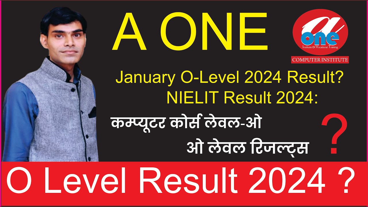 OLevel result 2024| January 2024 Exam Result| O Level Result Notice|रिजल्ट घोषित की ताज़ा ख़बर
