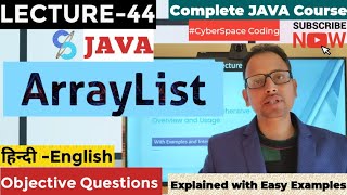 ArrayList in java -  Lecture 44
