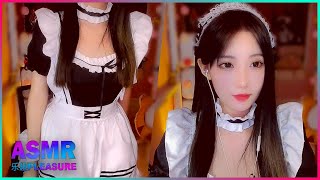 [ASMR 乐趣Pleasure] ASMR | A Maid... A Cute and Beauty Maid Cosplayer... | 受酱超欧气