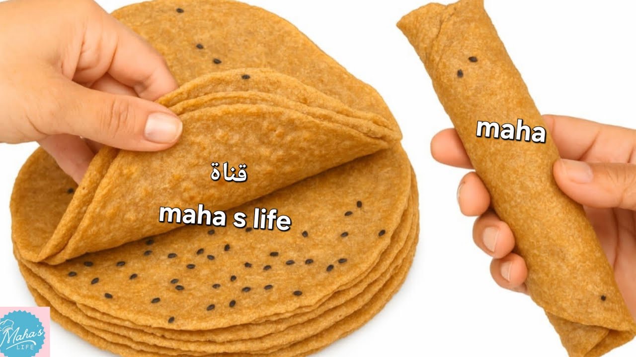 تخيل تاكل 3 ارغفة بالوجبة وتخس🫢اقل سعرات عيش صحي بمكون واحد فقط