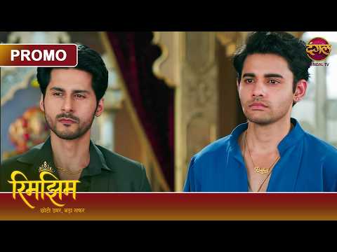 Kya Phuli De Payegi Praja Ko Khazane Ka Saboot? | Rimjhim - Choti Umar, Bada Safar | Dangal TV