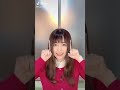 TikTok Japanese Girls Ahegao