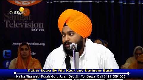 Dhan Guru Arjan Dev Ji | Shaheedi Katha | G.Vishal Singh Ji | 6th June