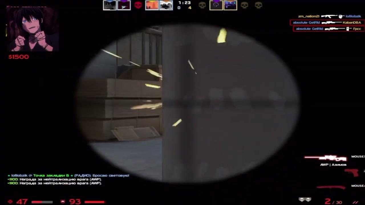 zxcursed blades csgo edit YouTube