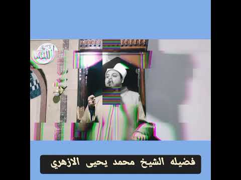 خطبة الجمعة من أسباب النصر ومن أسباب الهزيمة والوهن حب الدنيا