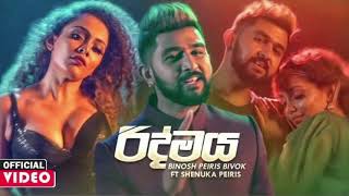 Ridmaya Binosh Peiris Bivok