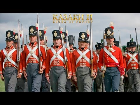 Казаки 2. Артём с Владом против ИИ. - YouTube