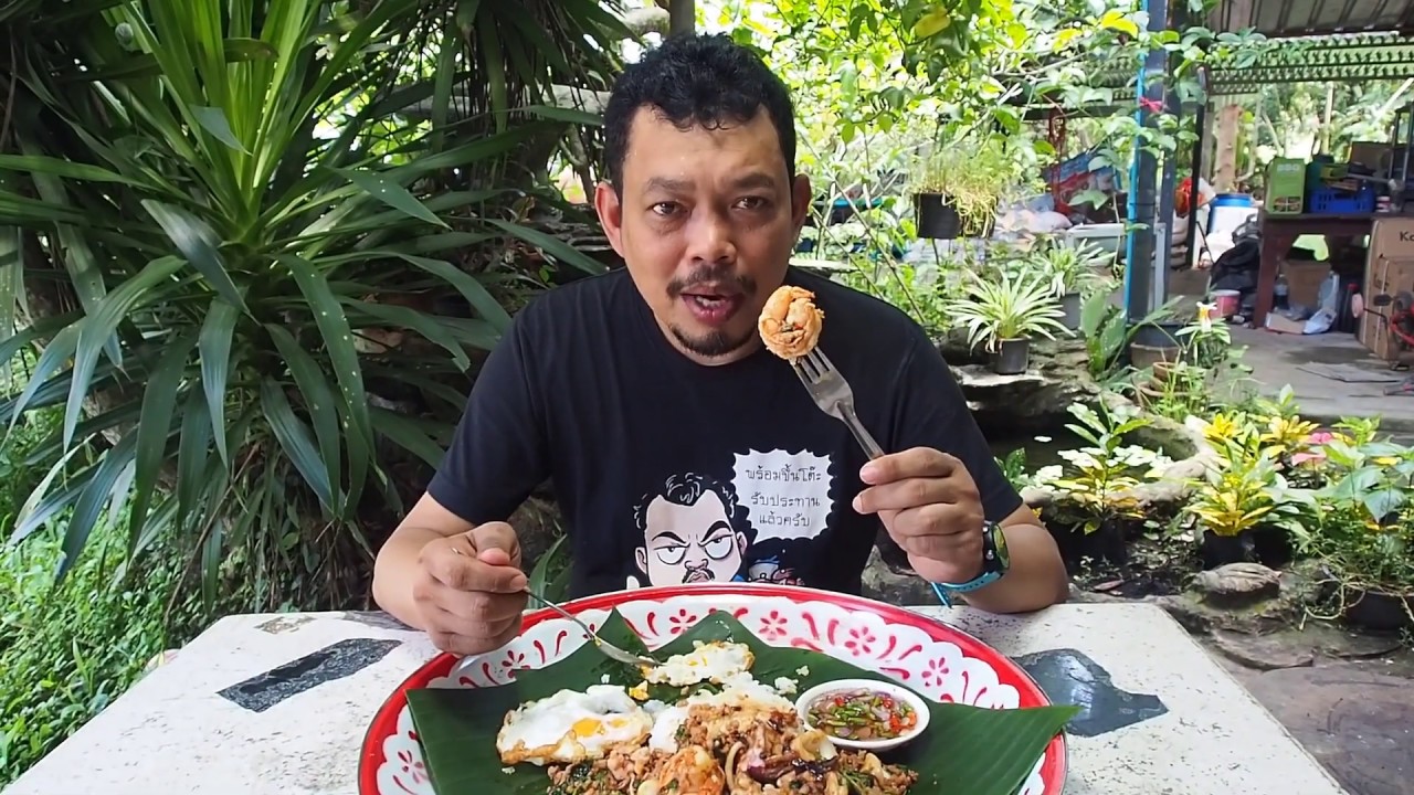 ไข่ดาวกะเพราถาด ศุภชัย เสมอมิตร โหน่งโชว์ l เข้าครัวกับคุณโหน่ง
