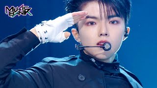 GOTCHA - ALL(H)OURS [Music Bank] | KBS WORLD TV 240119