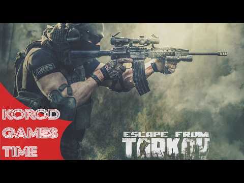 Escape from Tarkov ➤ PvE ➤ Одиночное плавание.
