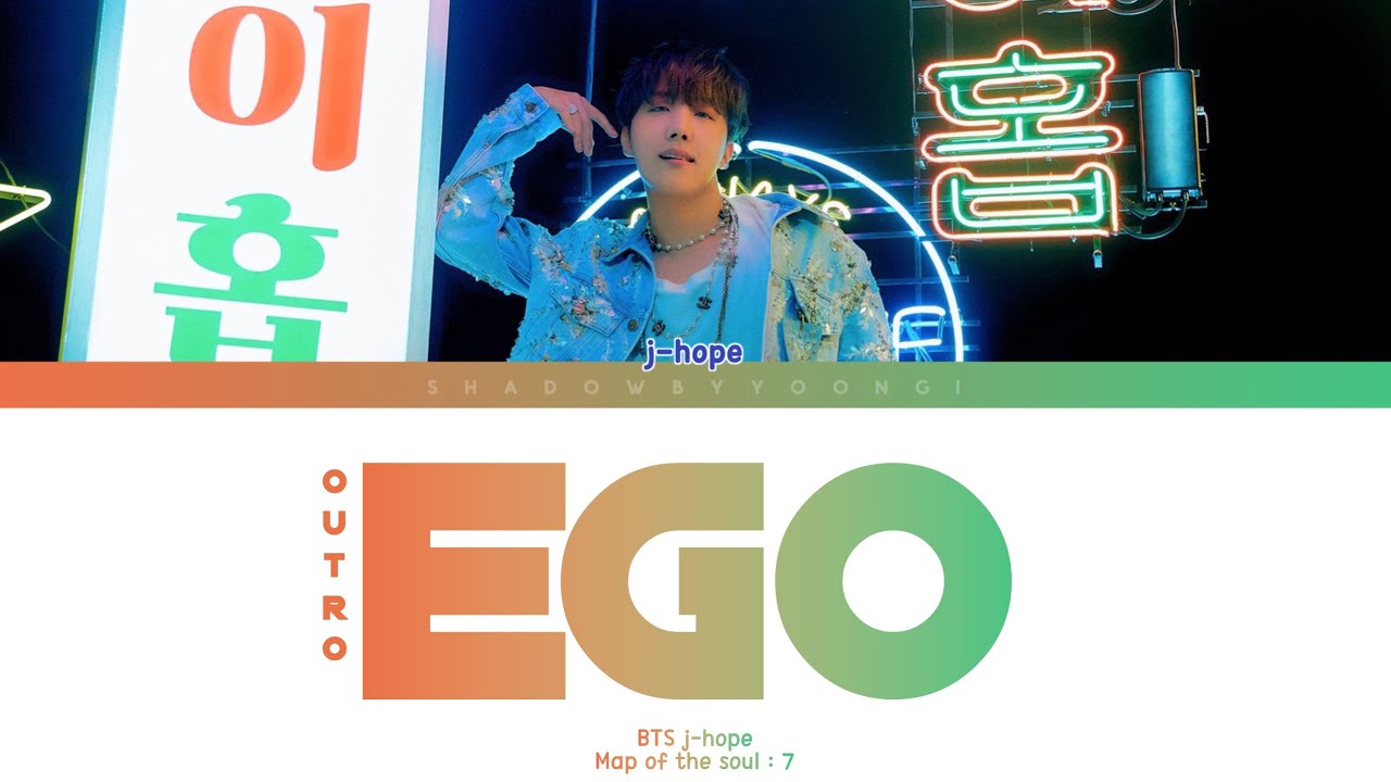 BTS (방탄소년단) - Outro : EGO (Color Coded Lyrics) | ShadowByYoongi