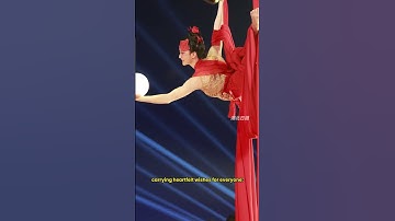 Thumbnail of "Full moon" at the Spring Festival Gala
