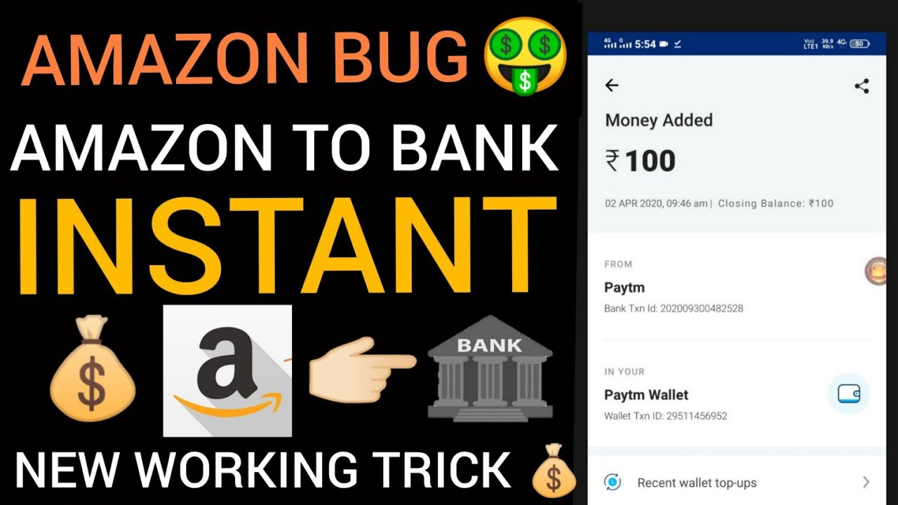 Amazon Pay Balance transfer to bank account • New working