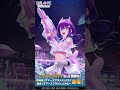 【推しパズ】[サマースプラッシュ]ガチャに★★★アイ、★★ルビーが登場！#推しの子 #oshinoko #推しパズ