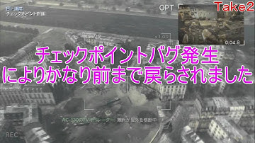 【CoDMW3】機密情報を探せ!!【実況プレイ】Part10