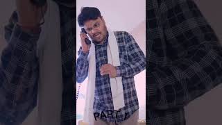 #_ Mam #को #Khana  Khane Ko #_khi#Rha Hi#?