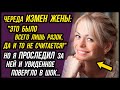 Измены ЖЕНЫ, которые не удалось скрыть! Проследил. От увиденного был вне себя… | Истории Измены Жены