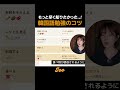 韓国語勉強はこれで終わり！