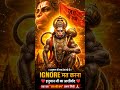 Don't Ignore #shortsviral #trending #moreviews#moresubscribers #4kwatchtime #1millionviews #monitize