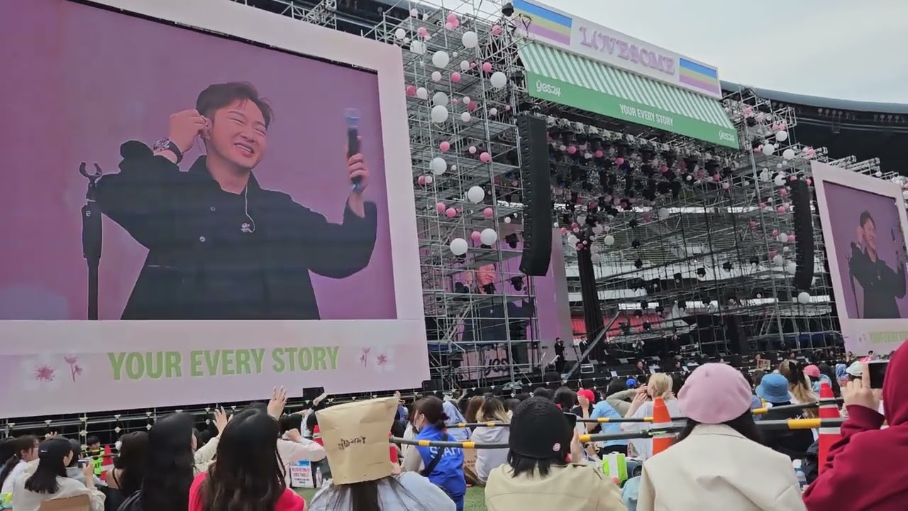 비투비 - 괜찮아요(2023 lovesome festival)