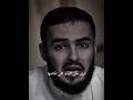 من ترك شيئا لله عوضه الله خيرا منه علاقات غير شرعية لا