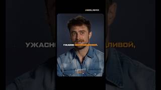 Одна невероятная история из Гарри Поттера 🙏🏻