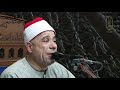 الشيخ هاني الحسيني فجر الجمعة 2026 5 29م من رحاب الجامع الأزهر الشريف HD 