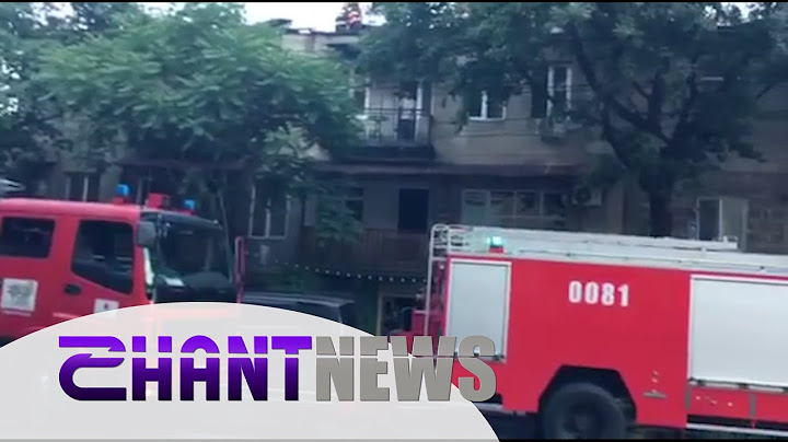 Պուշկին-Սարյան փողոցների խաչմերուկում բռնկված հրդեհը մարվել է