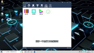 1 Autoled软件功能介绍 中文 Mooncells Autoled Software