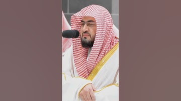 وكم أهلكنا من قرية بطرت معيشتها ~ تلاوة تدبرية خاشعة للشيخ بندر بليلة