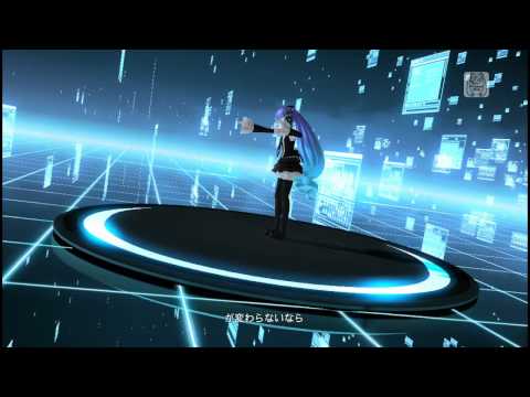 【初音ミク】初音ミクの激唱 【ドリーミーシアターextend】