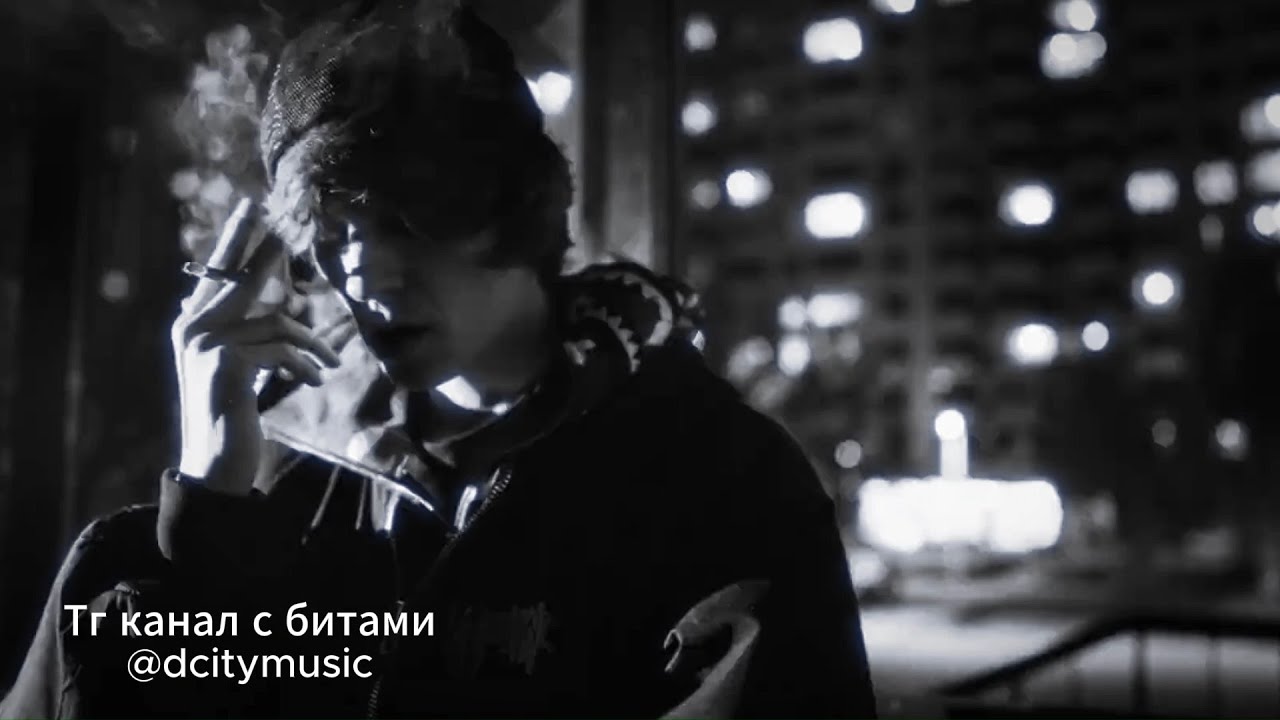 [FREE] OG BUDA x SEXYDRILL x GURAM D Type Beat  - "НЕДОСТУПЕН"