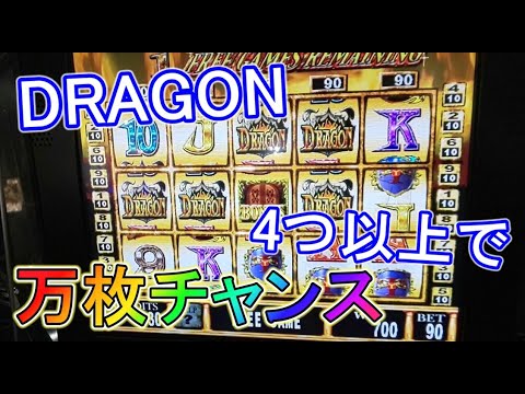 90bet 90bet