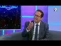 Sigmund Freund: “El Puerto tendrá 3 fases” | ENM