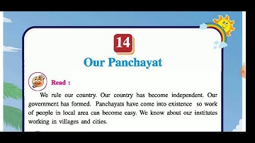 GSEB STD 5 EVS ENVIRONMENT AROUND US CHAPTER 14 OUR PANCHAYAT