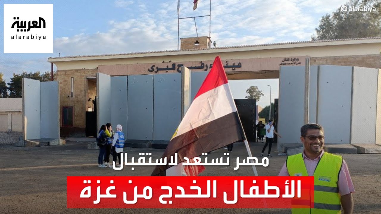 مصر تعلن استعدادها لاستقبال الأطفال الخدج من مستشفى الشفاء بغزة