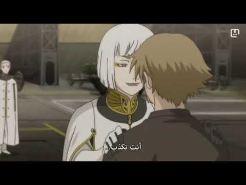 مقطع انمي الملاذ الأخير