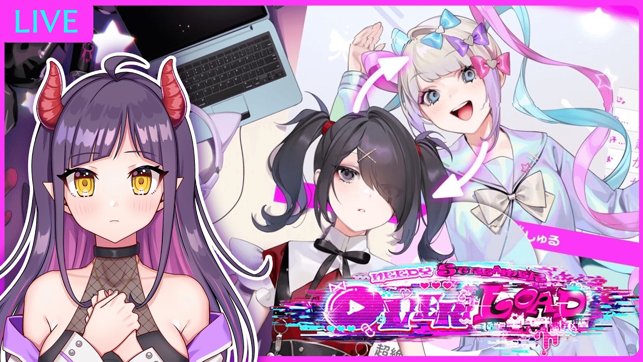 【NEEDY GIRL OVERDOSE】初見プレイ！悪魔がインターネットエンジェルを育ててみる！【ホラーゲーム実況 / 新人Vtuber】