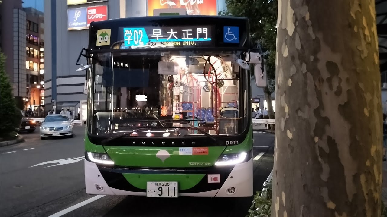 洋書　タンガニーカ　バス　Tanganyika Buntbarsche２ 洋書 タンガニーカ バス Tanganyika Buntbarsche2