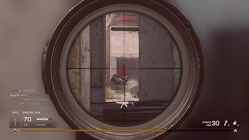 COD4 REMASTERED M40A3 TRIPLE