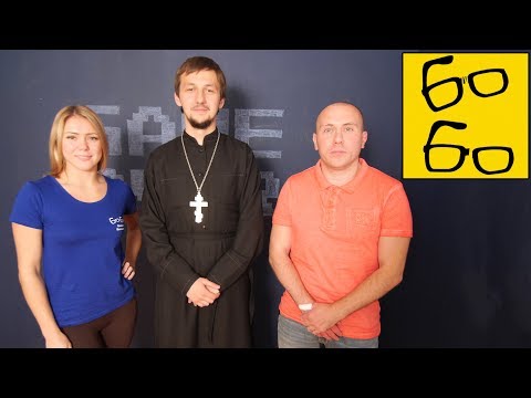 Поп-видеоблогер попал в "Пекло"! Анонс интервью с Александром Кухтой (канал "Batushka ответит") - Поп-видеоблогер попал в "Пекло"! Анонс интервью с Александром Кухтой (канал "Batushka ответит")