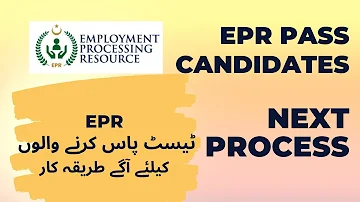 EPR Pass candidates Next process | Employment processing Resources |