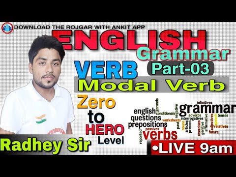 ENGLISH: (Modal Verb) Part-3 ||  By Radhey Sir | Live 9:00 AM | Rojgar With Ankit |