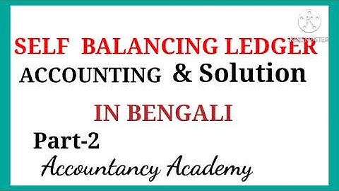 Self Balancing:Debtors/Sales LedgerAdj.A/C &  Reverse  in General Ledger Adj.A/C(P-2) Accountancy
