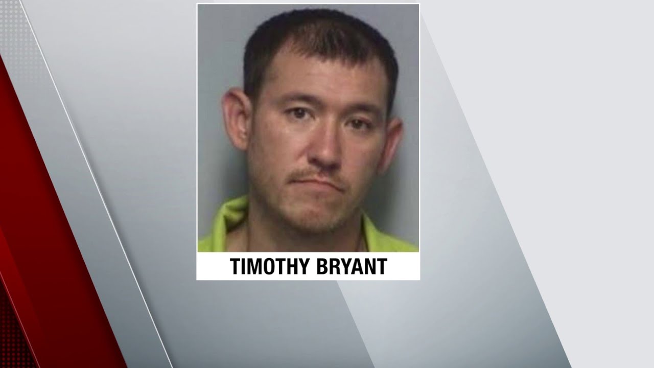 Man wanted in Bedford County - YouTube