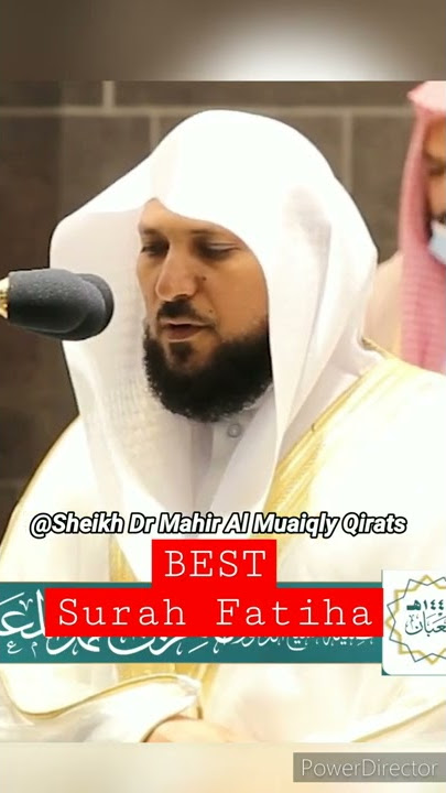 #Quran | Best Surah #Fatiha Recitation | Sheikh Maher Al Muaiqly | #Shorts #SheikhMaherShorts