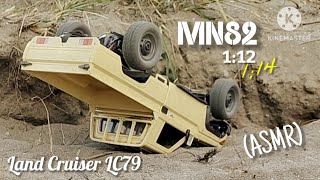 MN82 Land Cruiser LC79 (ASMR)