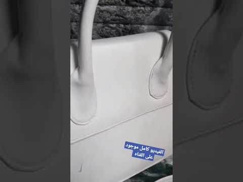 Explore Fyp طريقتى في تنظيف الجلد الابيض