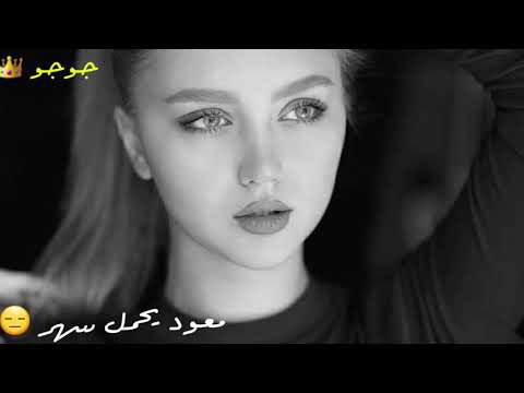 جورج وسوف لاتتمرجل على