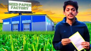 How It's Made? | Seed paper | Making of Eco friendly products!